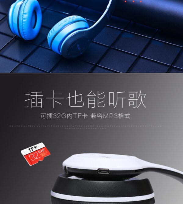 Casque stéréo P47 Bluetooth 5.0 – Sans fil, pliable, idéal pour le sport et le gaming – Compatible iPhone, Xiaomi et autres appareils. – Image 10