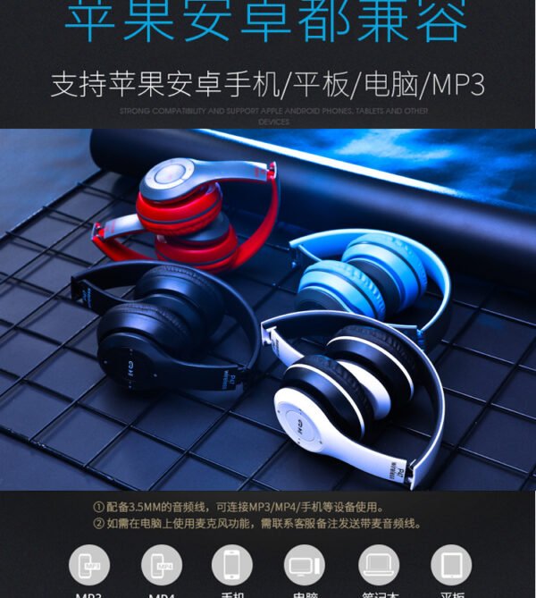 Casque stéréo P47 Bluetooth 5.0 – Sans fil, pliable, idéal pour le sport et le gaming – Compatible iPhone, Xiaomi et autres appareils. – Image 19