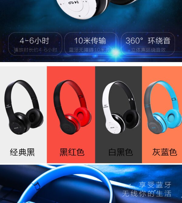 Casque stéréo P47 Bluetooth 5.0 – Sans fil, pliable, idéal pour le sport et le gaming – Compatible iPhone, Xiaomi et autres appareils. – Image 9