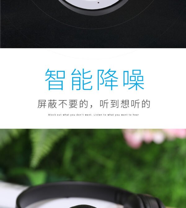 Casque stéréo P47 Bluetooth 5.0 – Sans fil, pliable, idéal pour le sport et le gaming – Compatible iPhone, Xiaomi et autres appareils. – Image 13