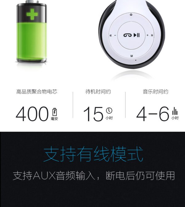 Casque stéréo P47 Bluetooth 5.0 – Sans fil, pliable, idéal pour le sport et le gaming – Compatible iPhone, Xiaomi et autres appareils. – Image 16