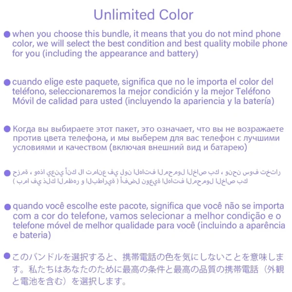 Samsung S25 Ultra 5G S938U1 6.9" Smartphone 256GB/512GB ROM 12GB RAM Snapdragon Octa Corea Core eSim Original Cell Phone – Image 7